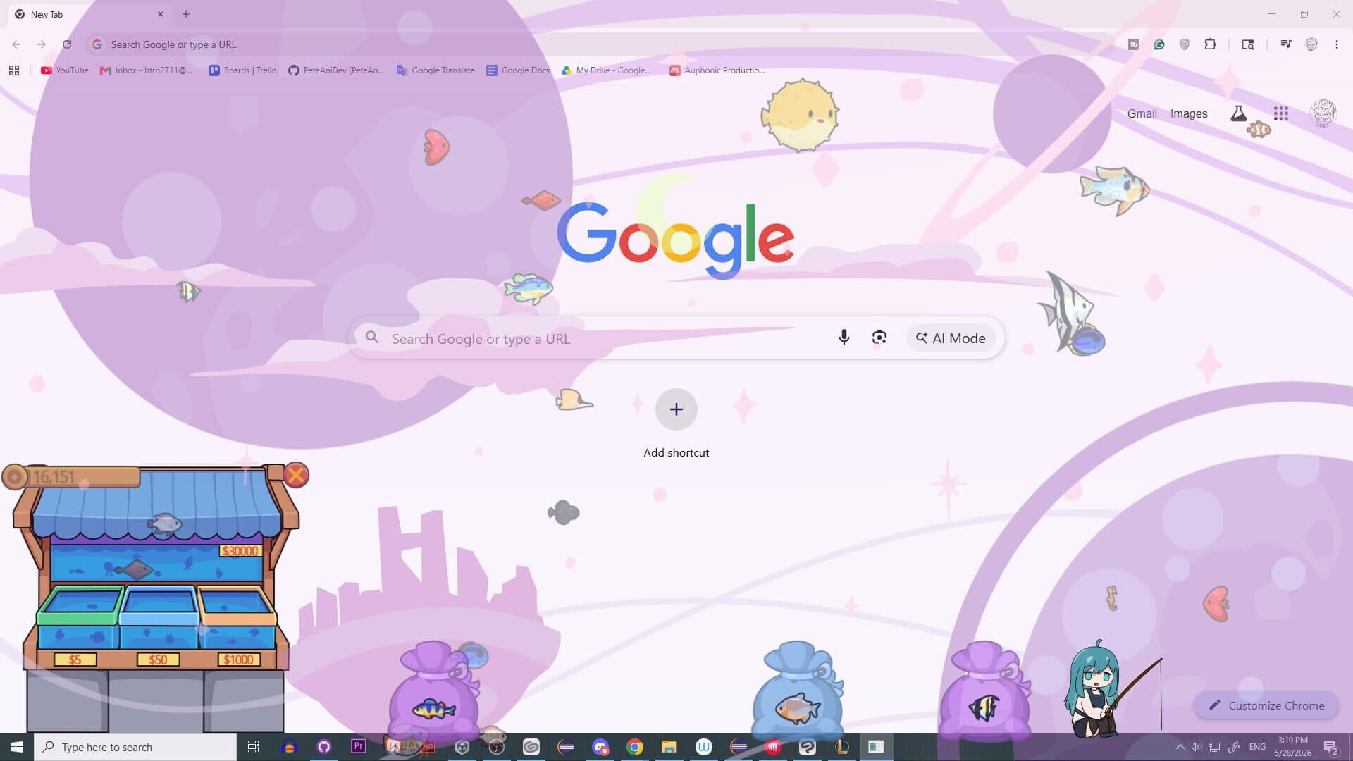 Vquarium screenshot 5
