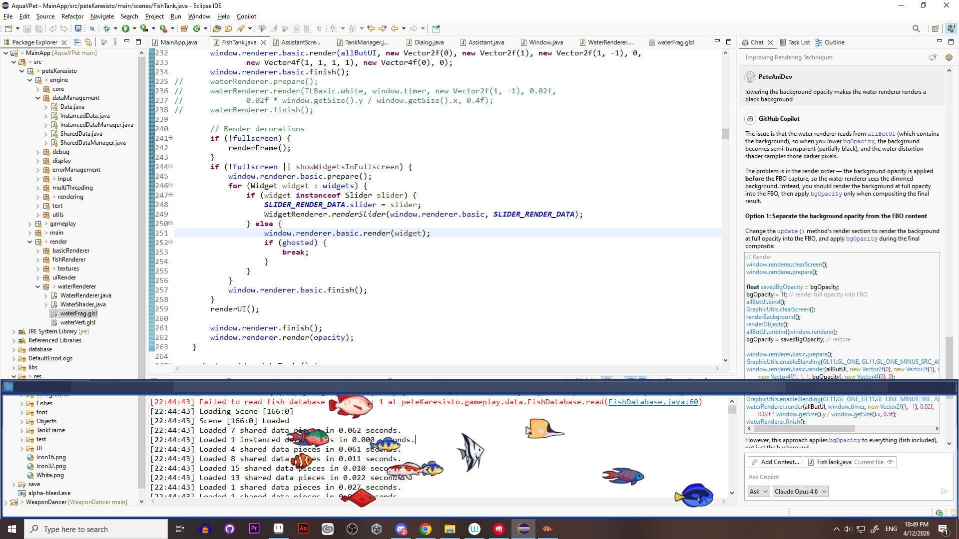 Vquarium screenshot 8
