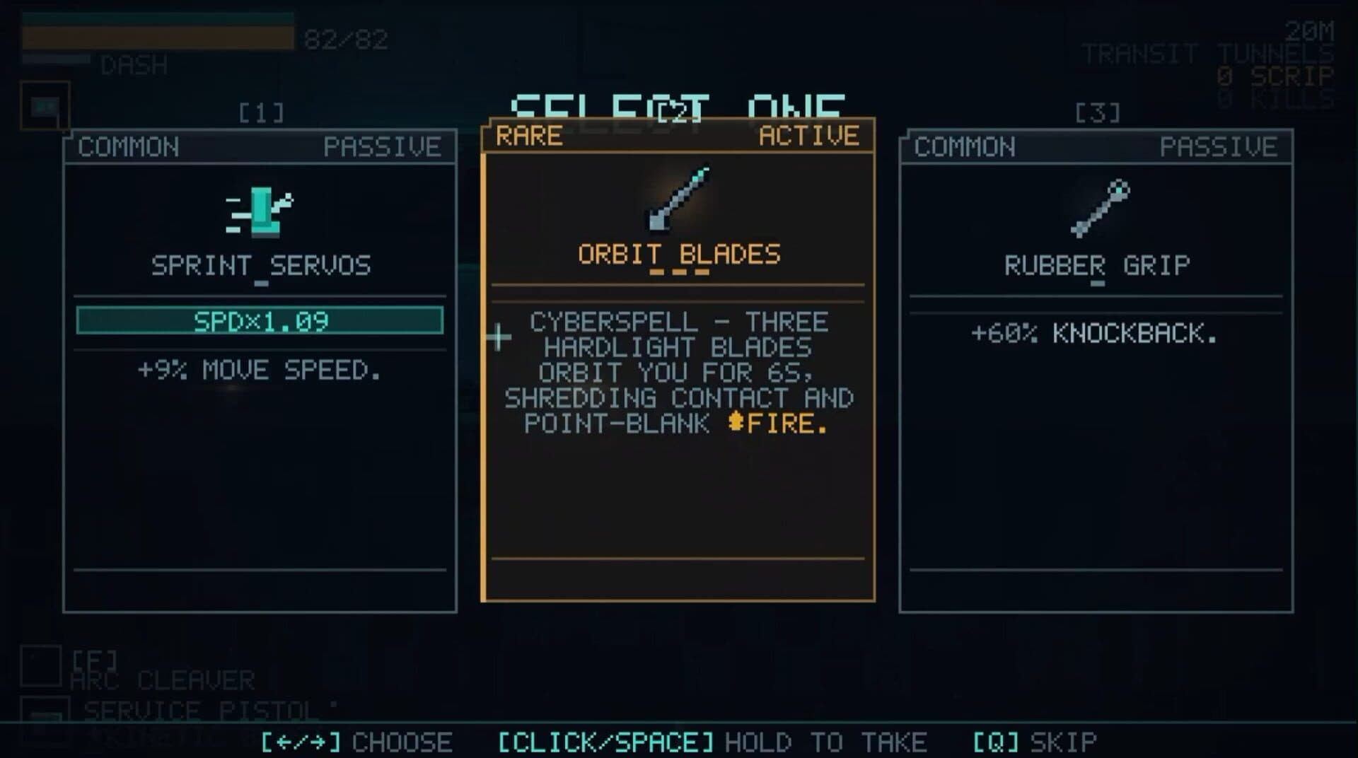 Phosphor screenshot 3