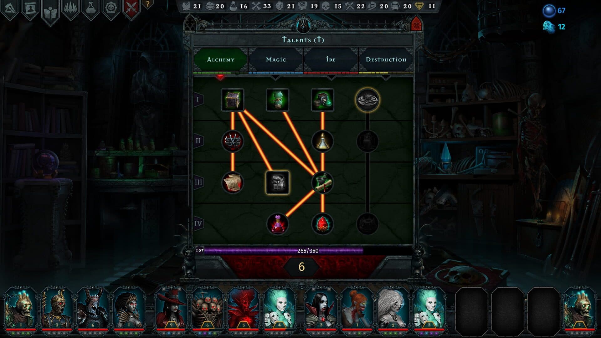 Iratus: Lord of the Dead screenshot 11