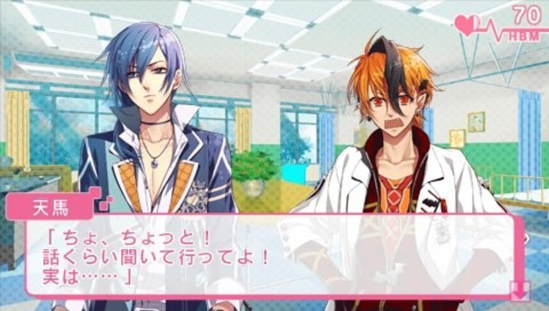 Glass Heart Princess screenshot 2