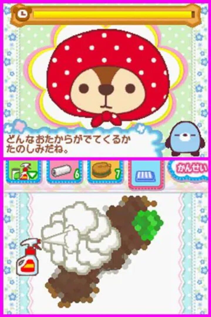 Kirei Zukin Seikatsu 2 screenshot 2