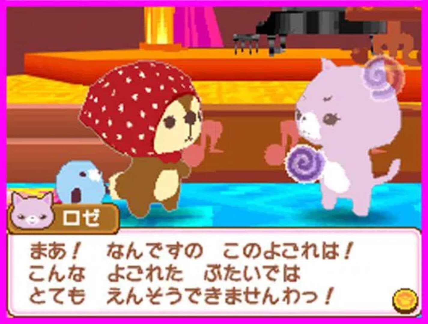 Kirei Zukin Seikatsu 2 screenshot 3