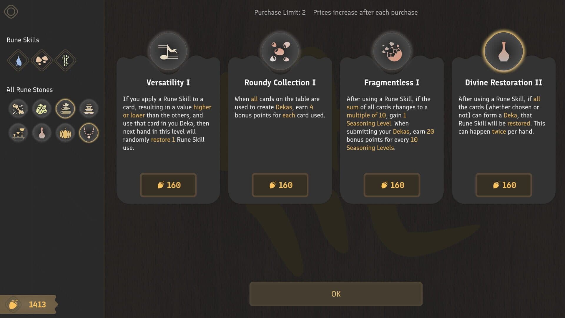 PhiloDeka screenshot 2