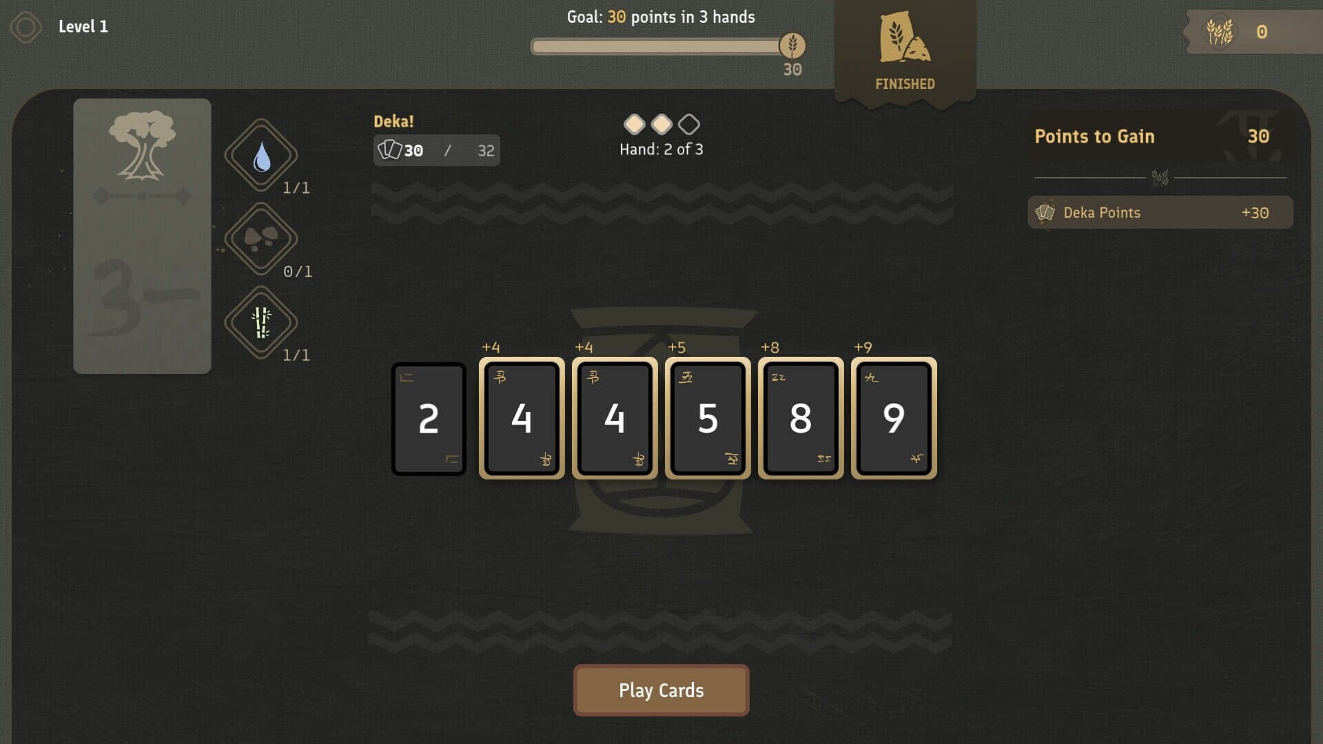 PhiloDeka screenshot 7