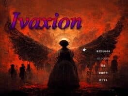 Ivaxion cover art