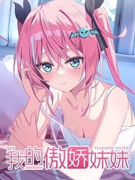 My Tsundere Sister cover art