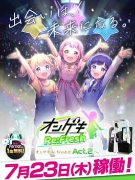 Ongeki Re:Fresh Act.2 cover art